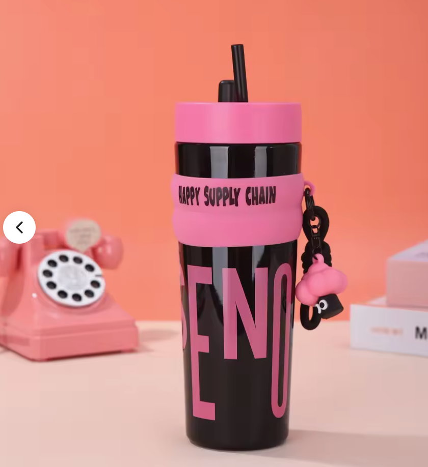 Sipco StreetStyle Straw Tumbler.